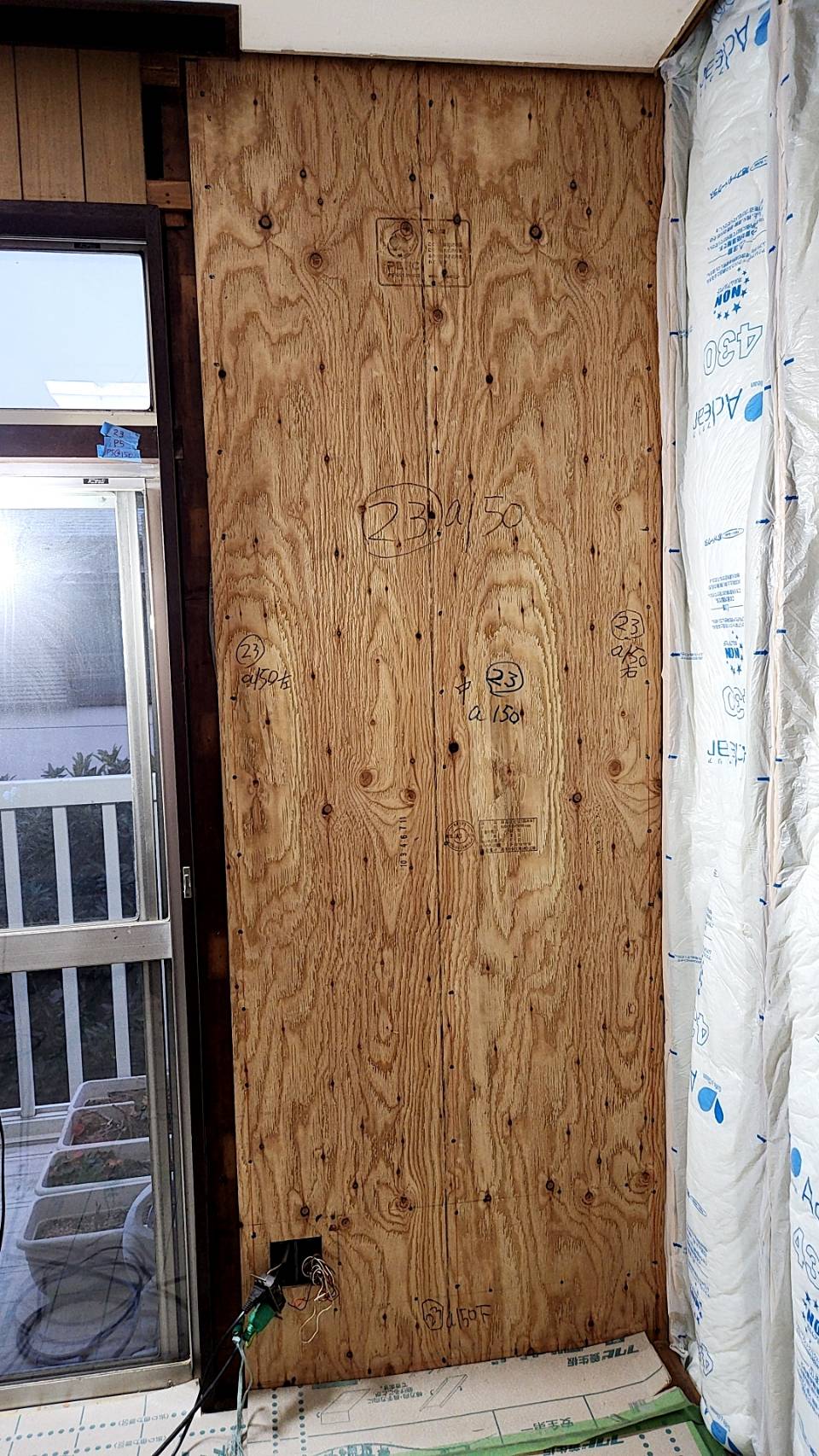 耐震改修 内部 構造用合板張り付け